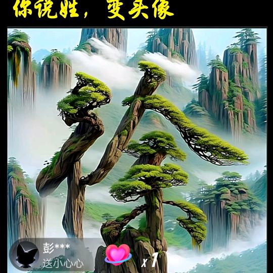 徐先生（安徽凌顿建筑工程）