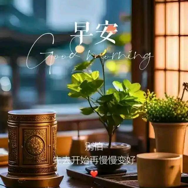 淡。墨