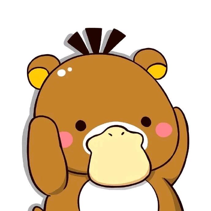 十一丶