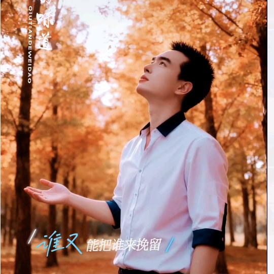 💞阿欧 ꧔ꦿ养蜂小哥🐝🐝🐝᭄ ഒ