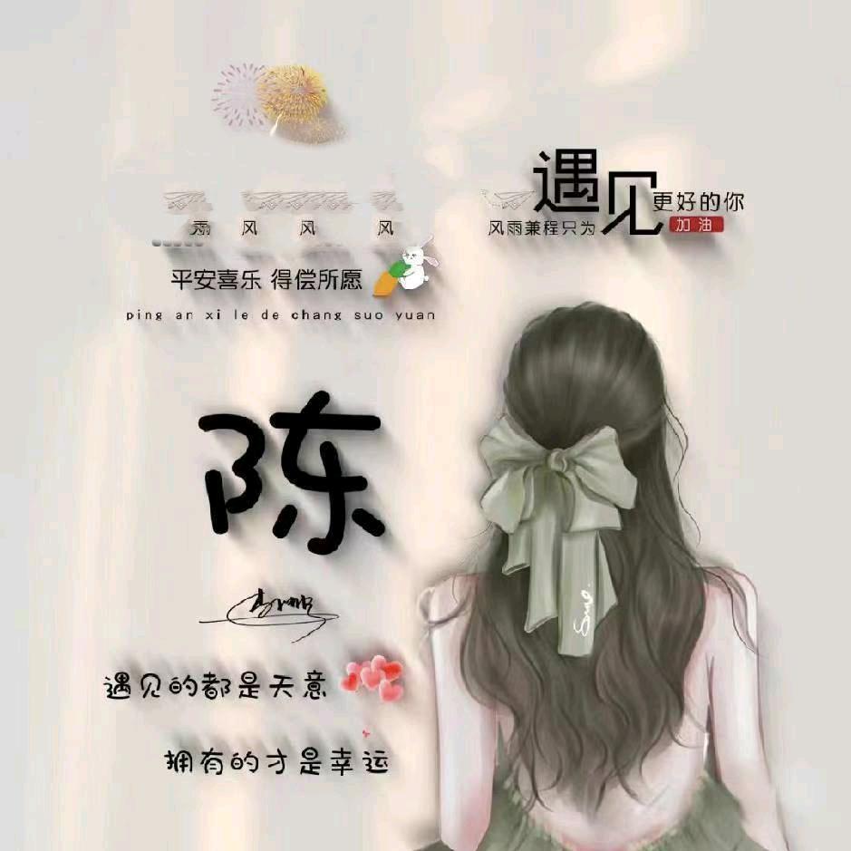 এ如故°ꦿ⁵²º᭄