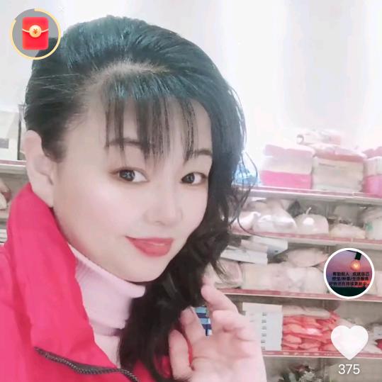 书香美容养生会所