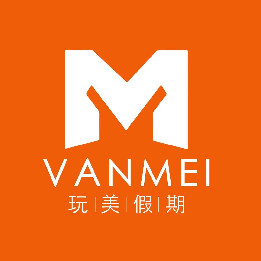 玩美假期（奢享迪拜）