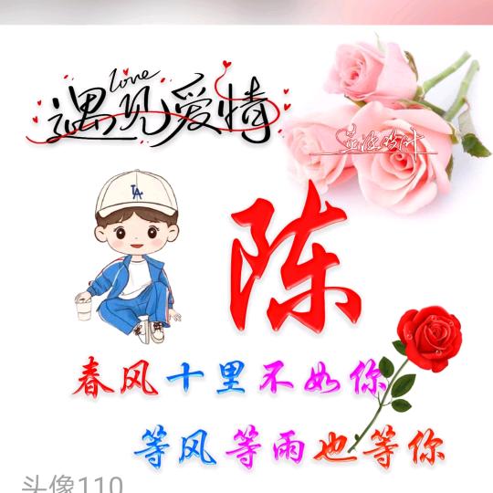 小🐟渔🐟🐟🐟🐟