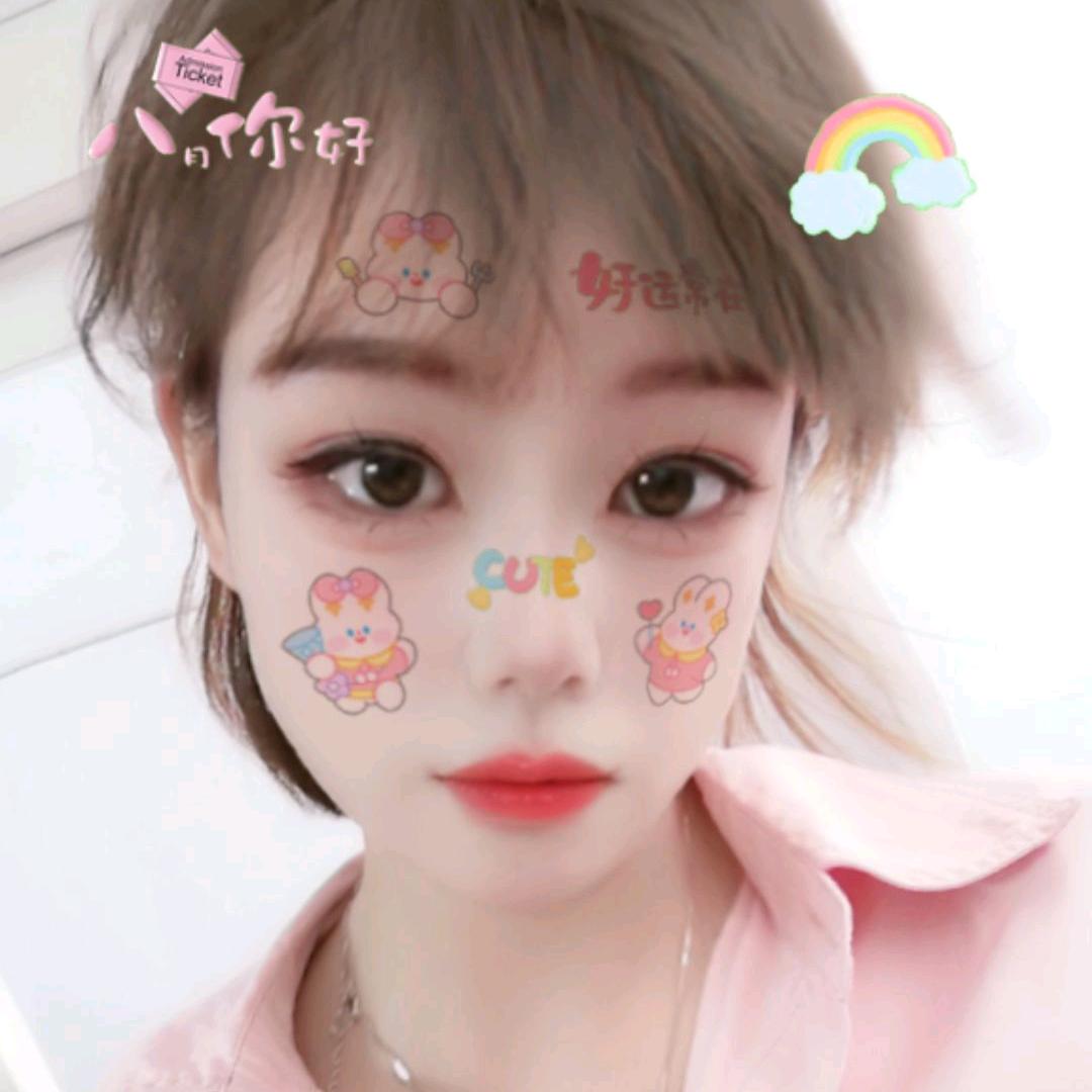 Dong*dong