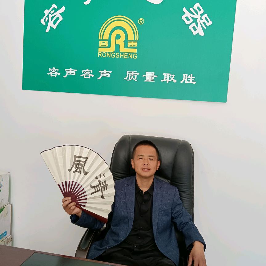 卢总