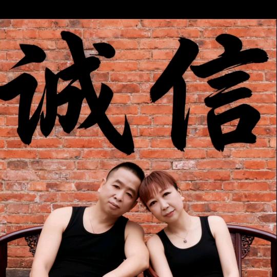 心如止水，工地装修哥