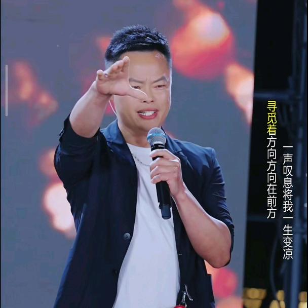 顾班长