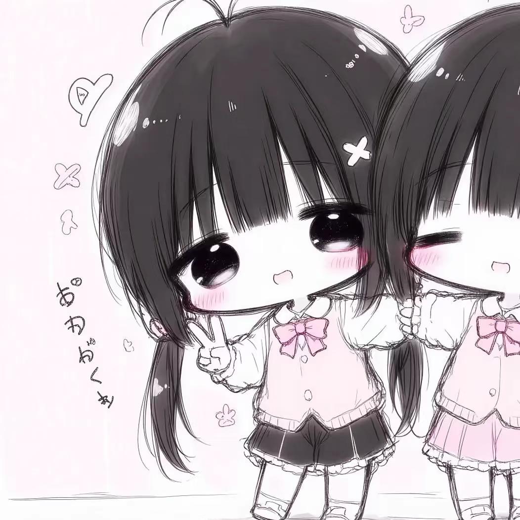九号