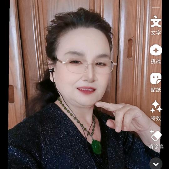 红姐，拒私聊