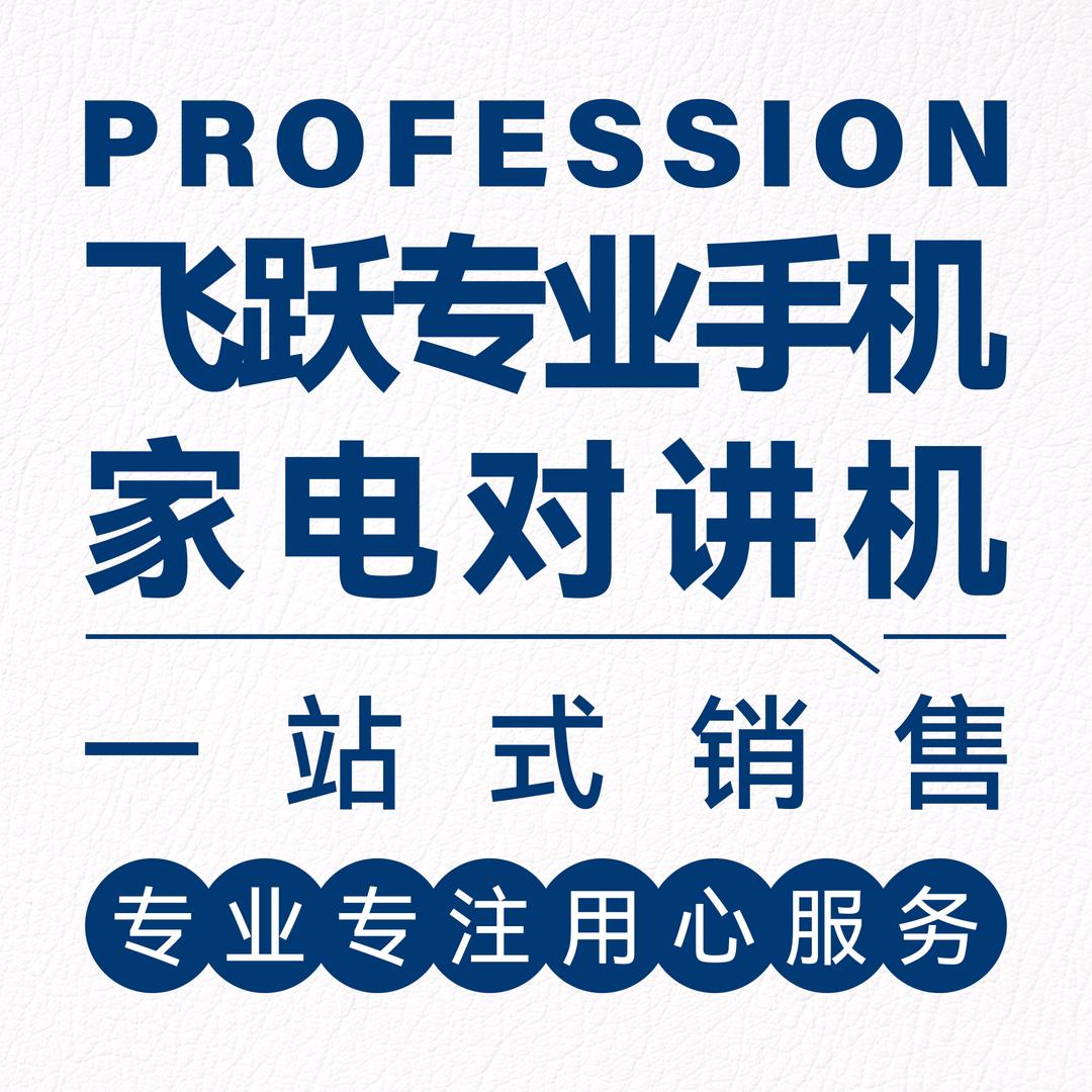 🌈🌈🎊晨雨飞扬🎊🌈🌈