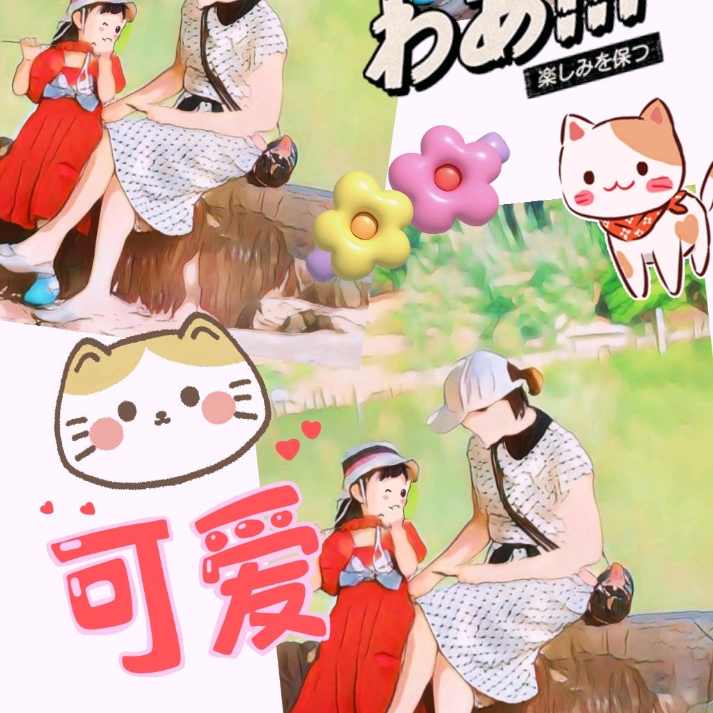 小熊熊