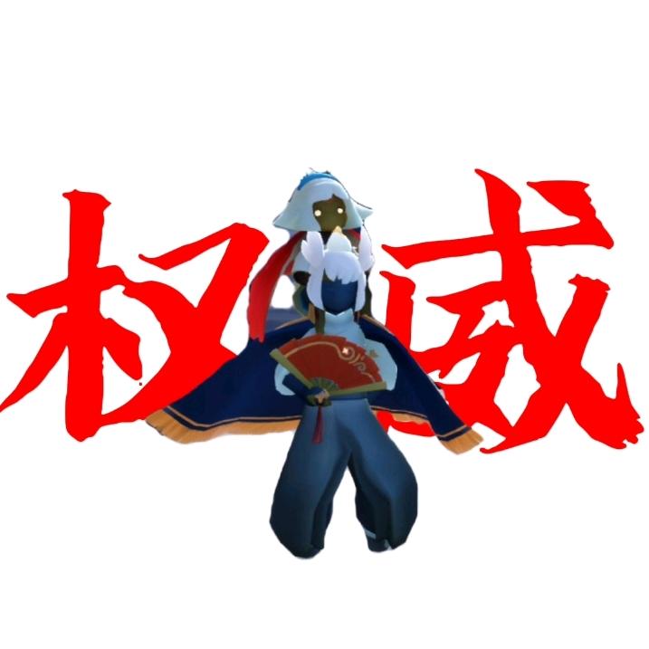 Roblox薯条