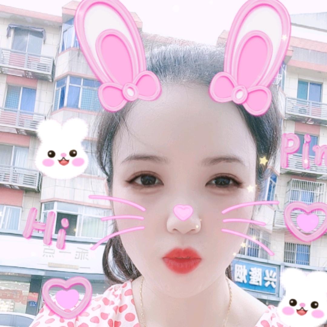 夏天。