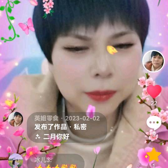 盛米小馋猫