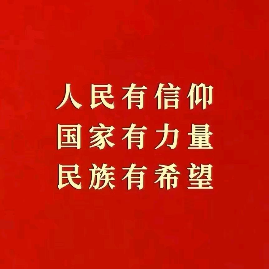 济宁三志物流—陆