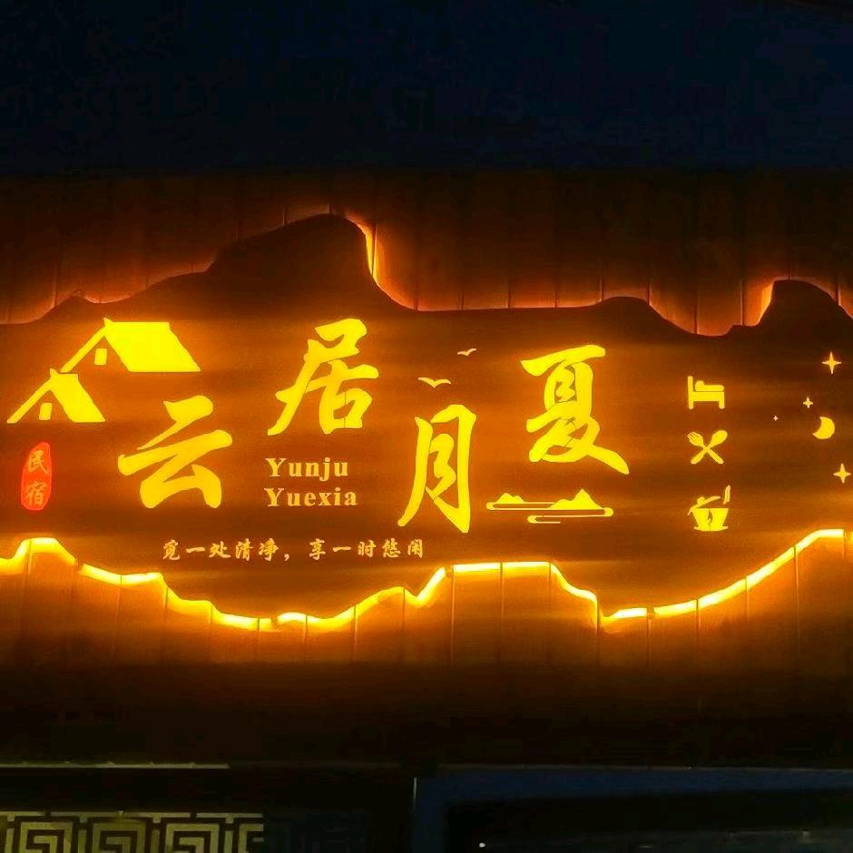 (ง 齐(ง •̀余生(ง •̀_•́)