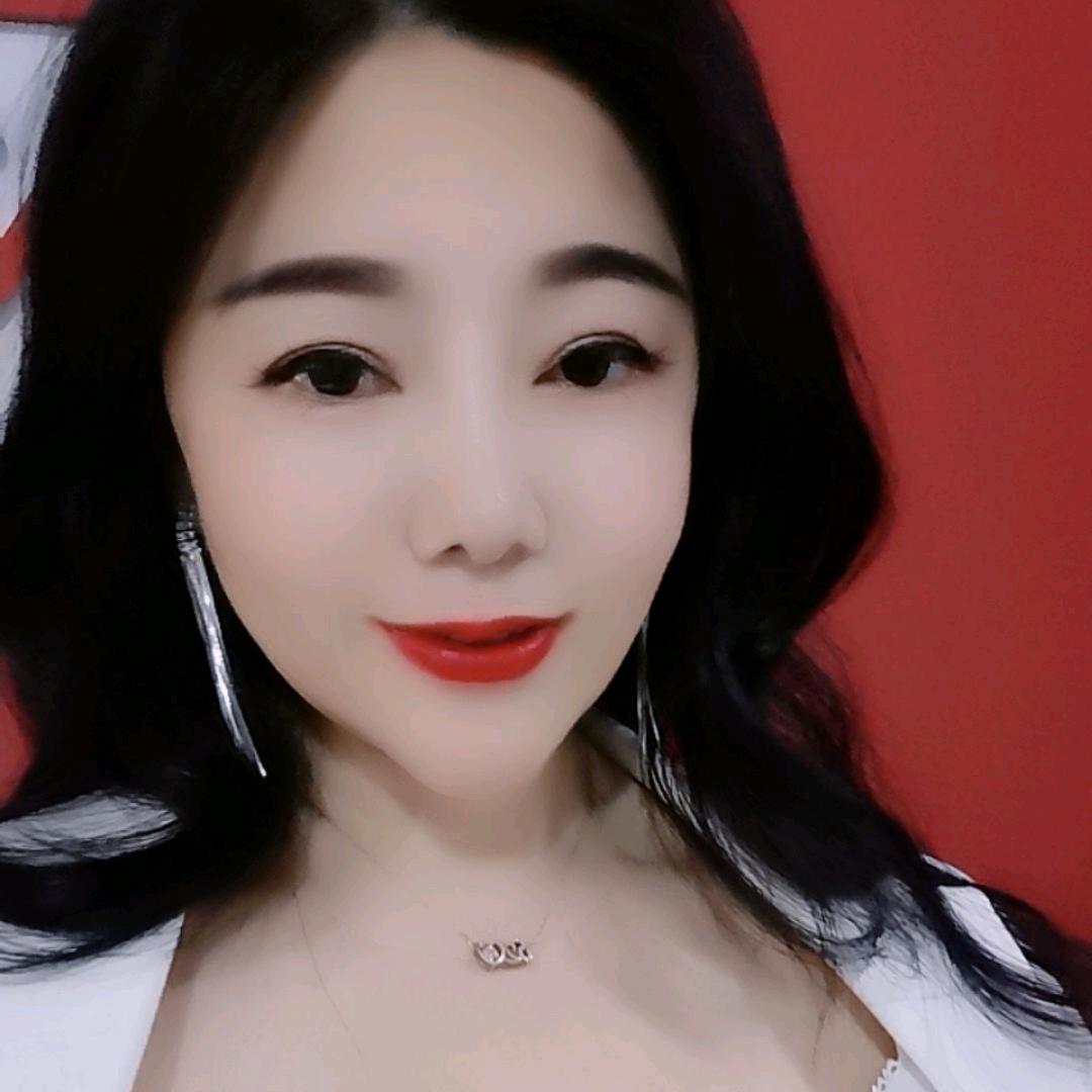 冉然