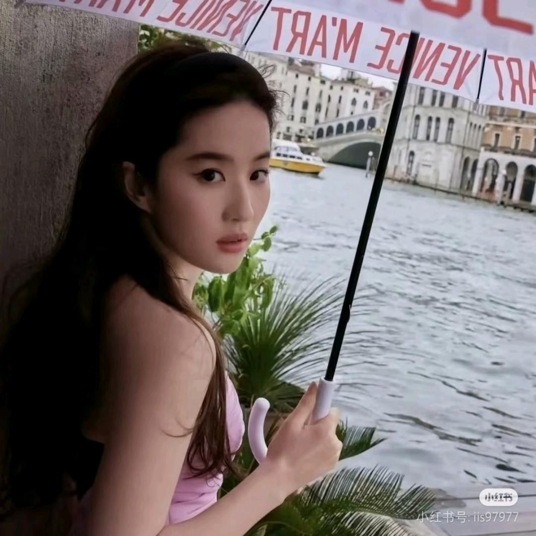 翻斗花园小美