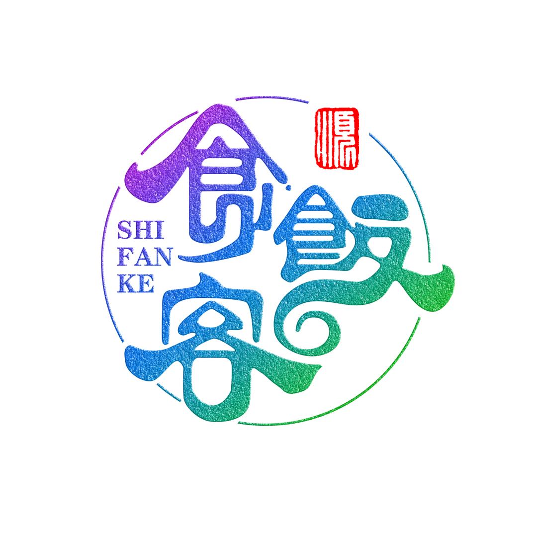 《食饭客》自选快餐