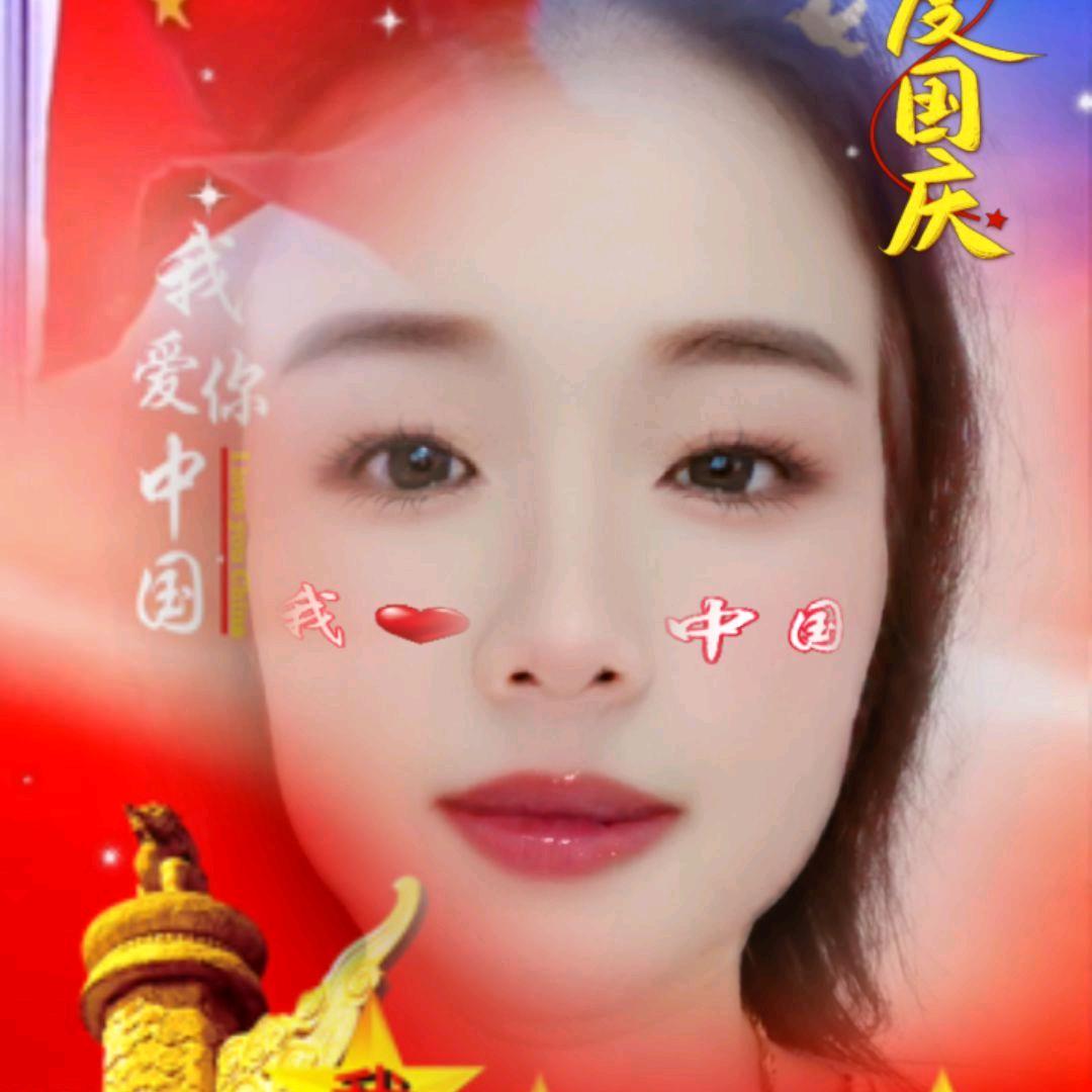 暖暖林姐