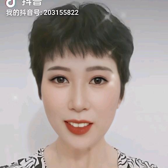 长乐