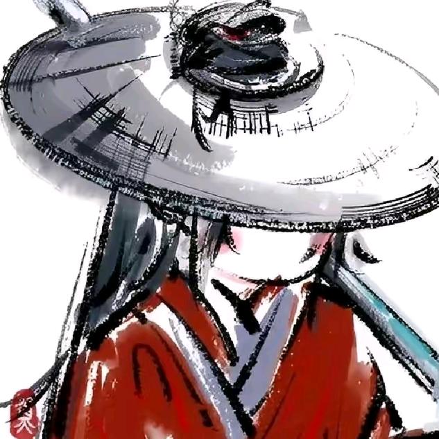 终不似，少年游