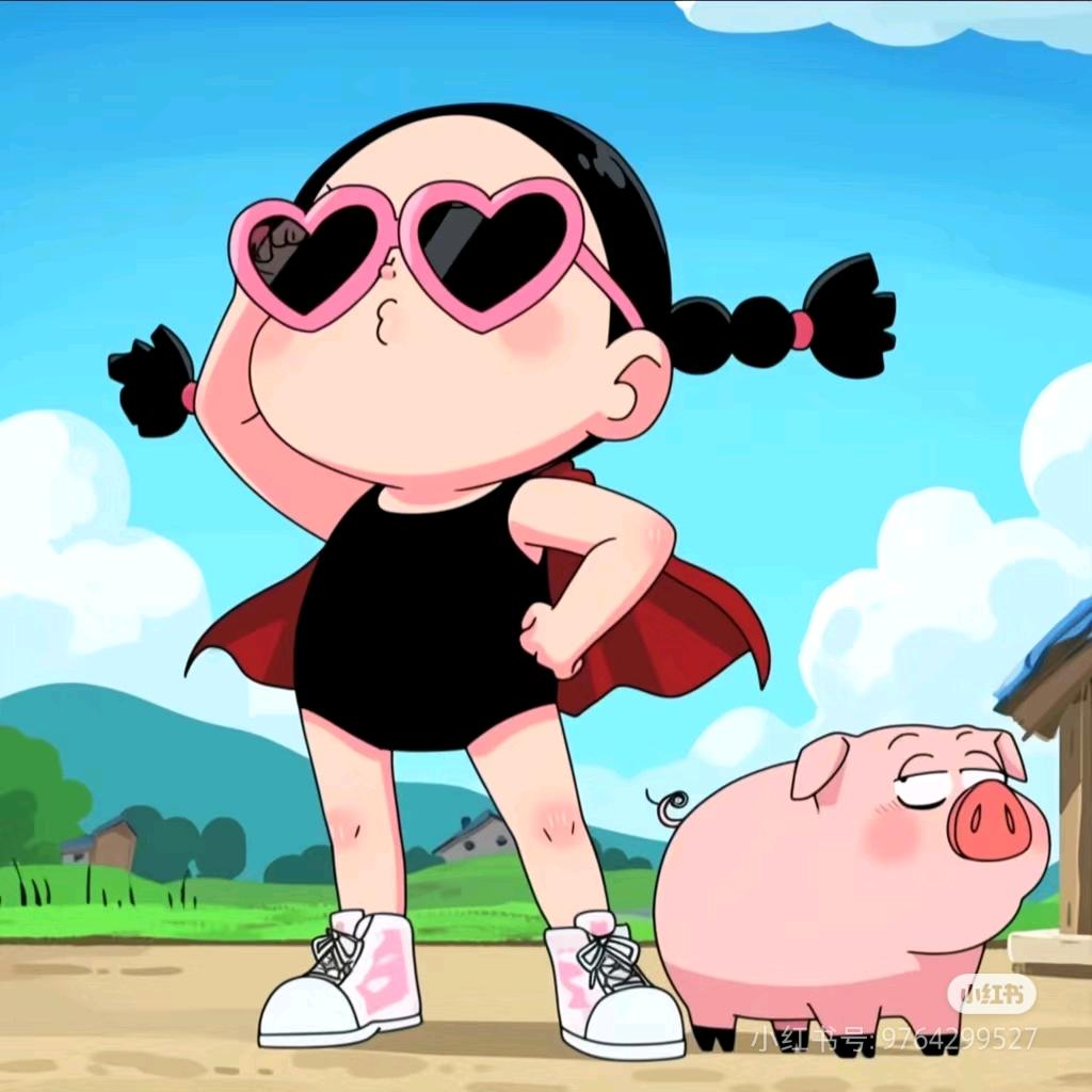 ⭐牵着小猪去散步⭐