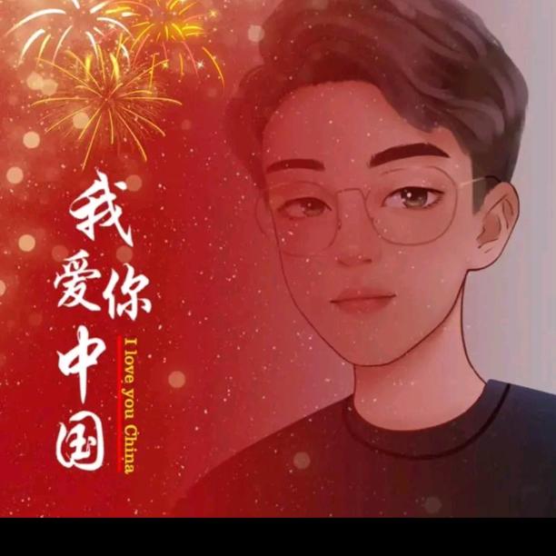 濉溪县奕林图文