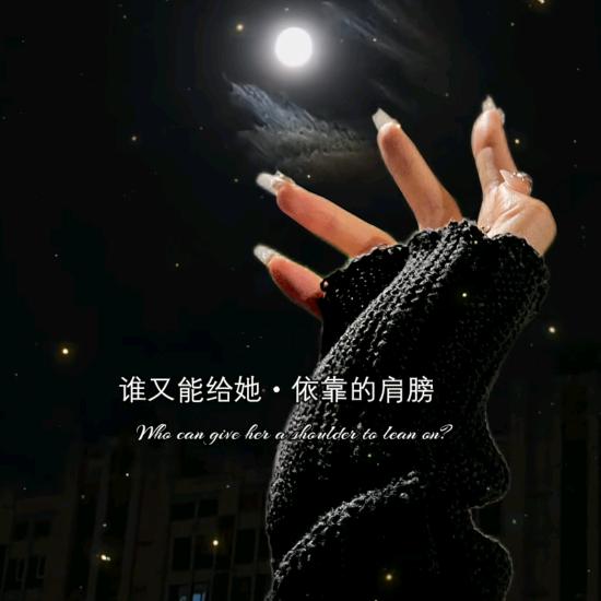 小十柒