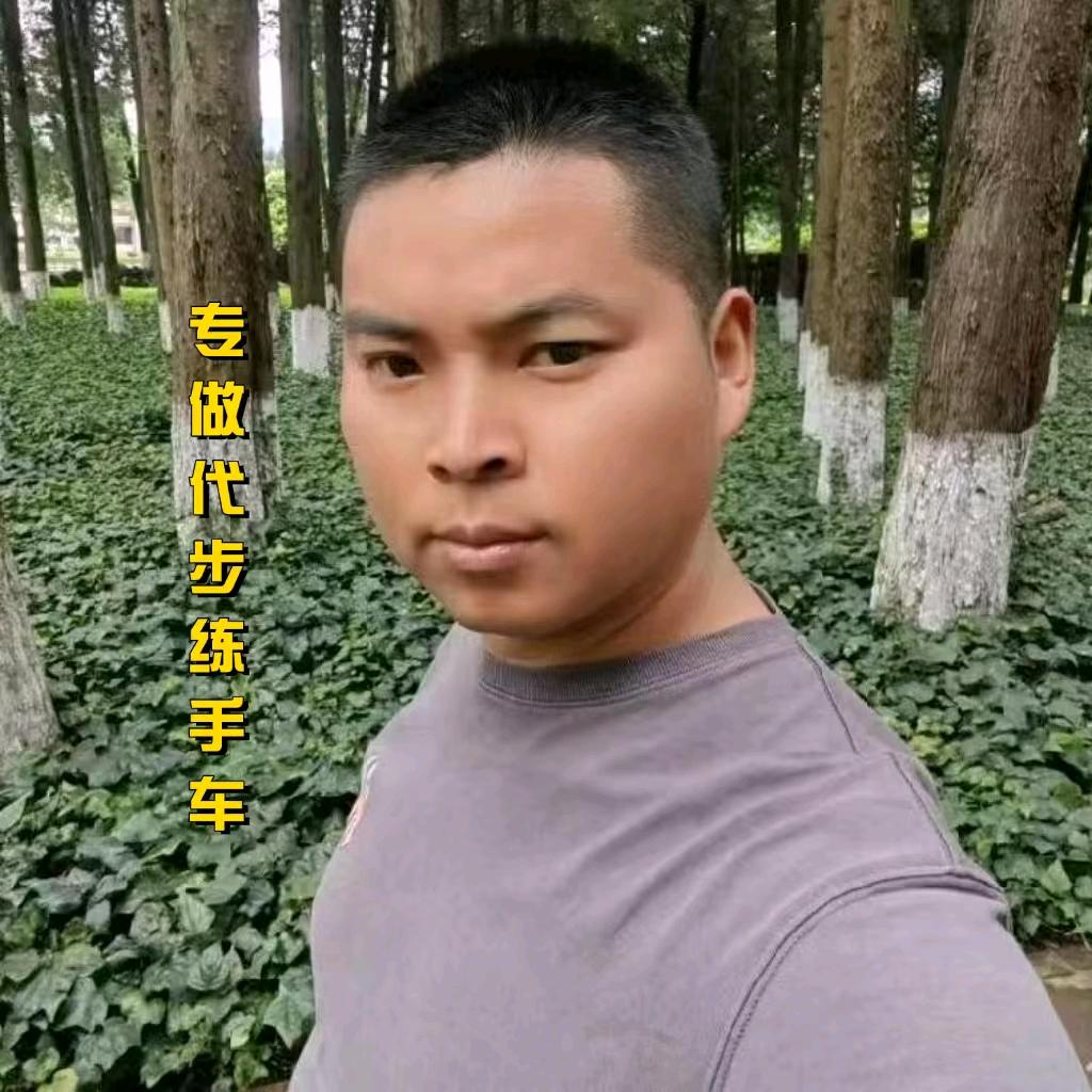 一淘二手车  常乐