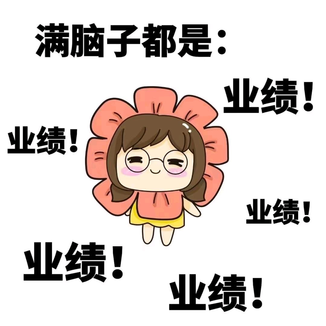融通天下