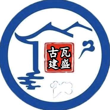 一砖一瓦