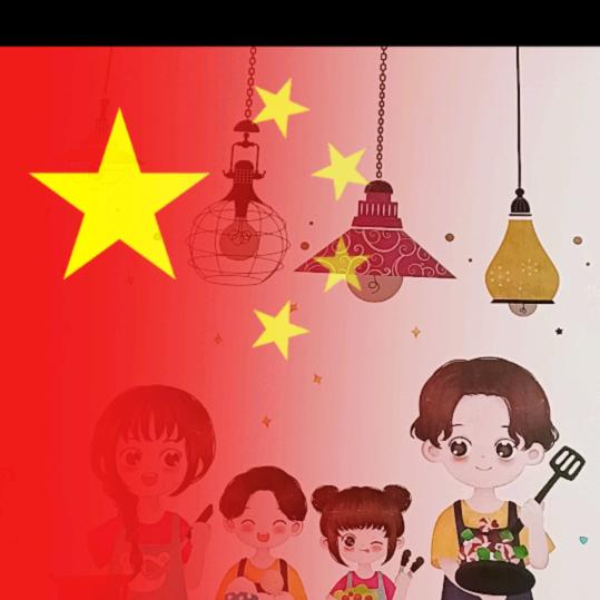 「岁月静好」...