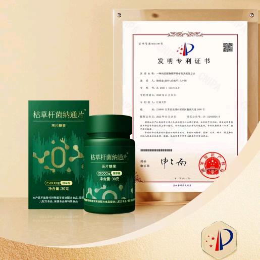 努力奋斗的老周