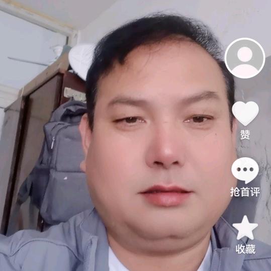 开心就是快乐