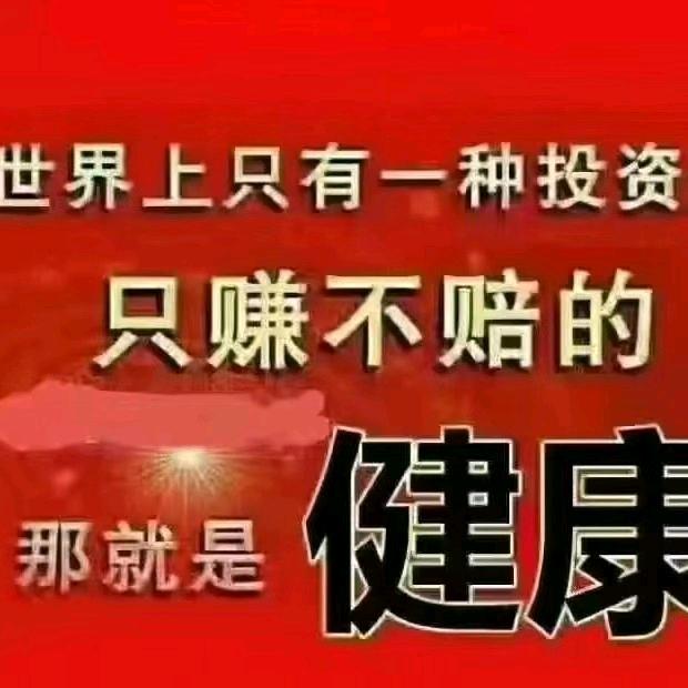 🔒锁心锁爱🔒