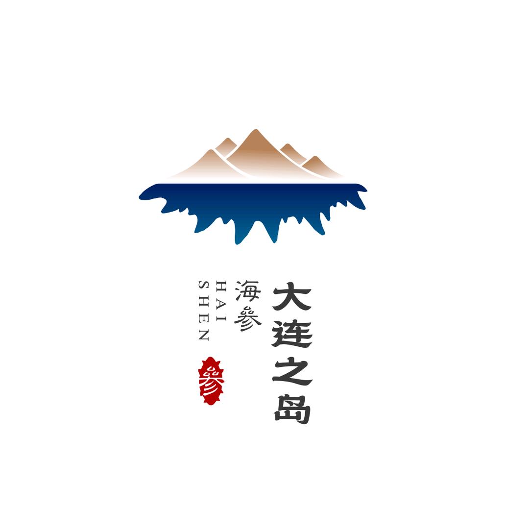 大连之岛海参