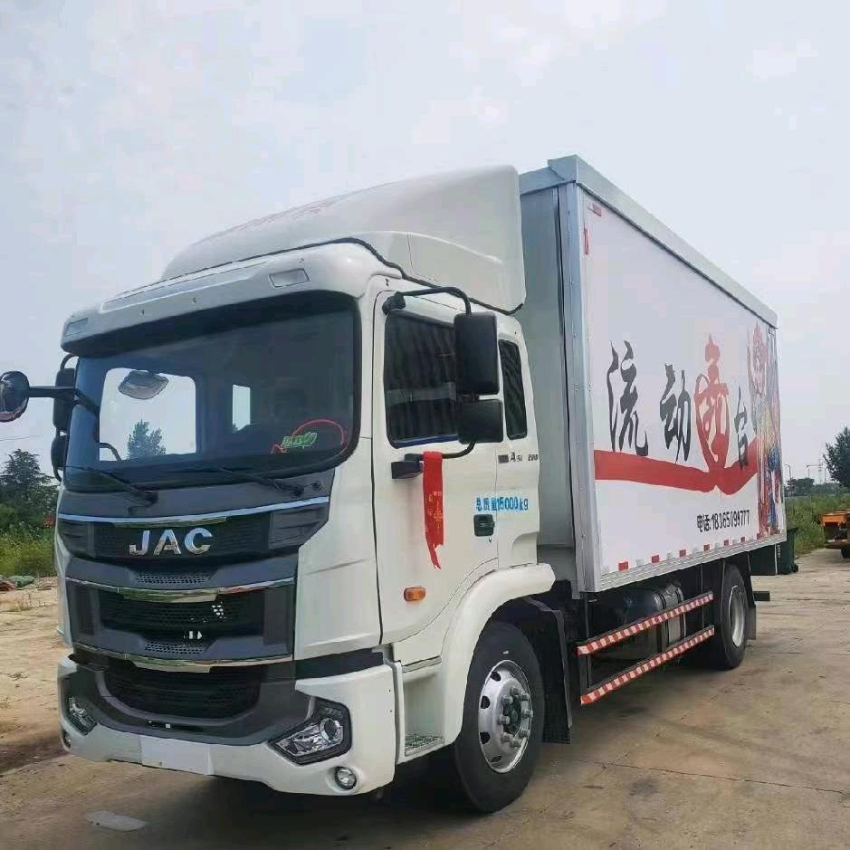 邱集镇《小路》殡葬一条龙