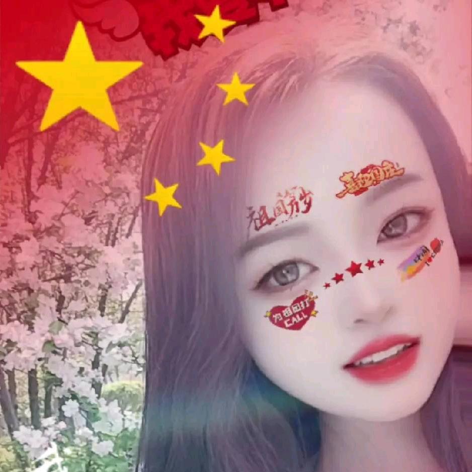 田多多