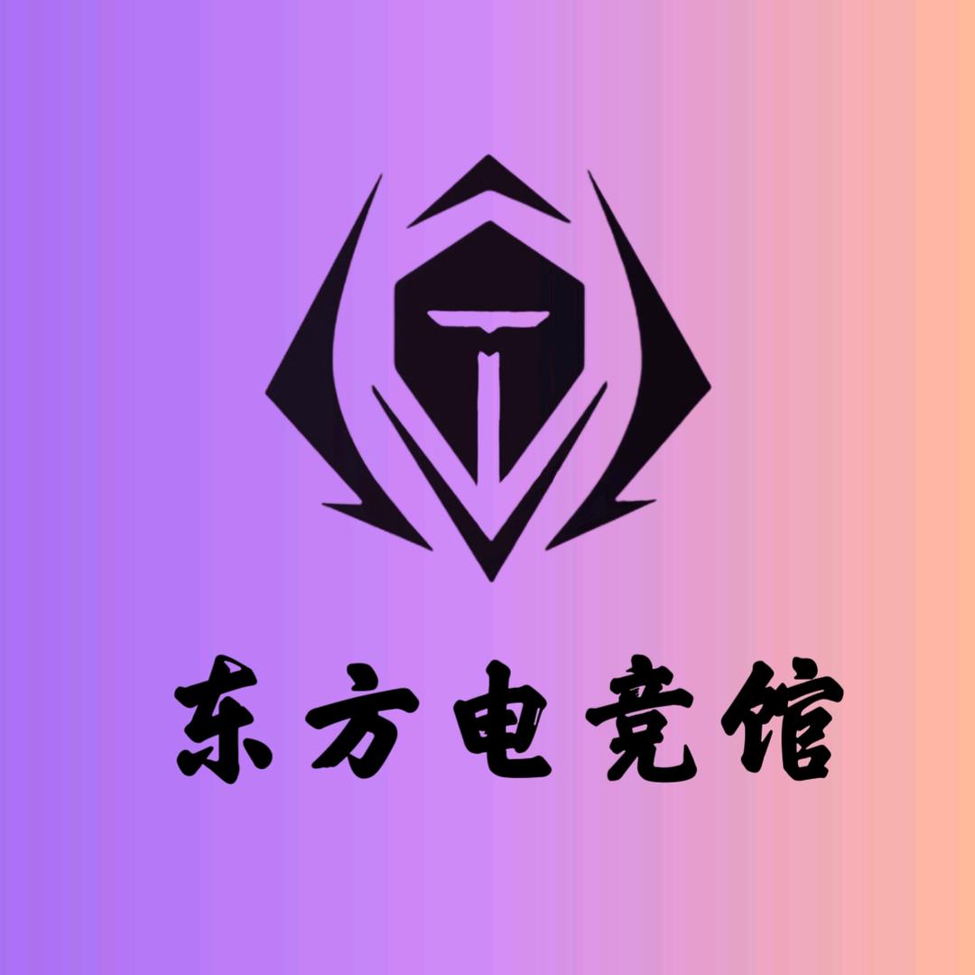 东方电竞馆万星店