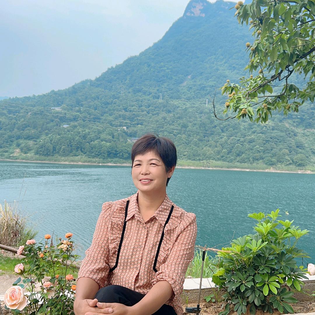 永珍土特产