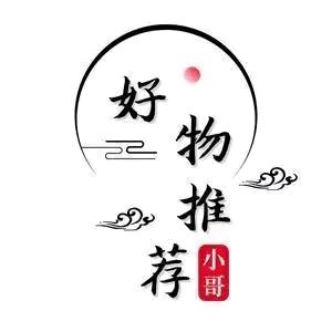 生生不息