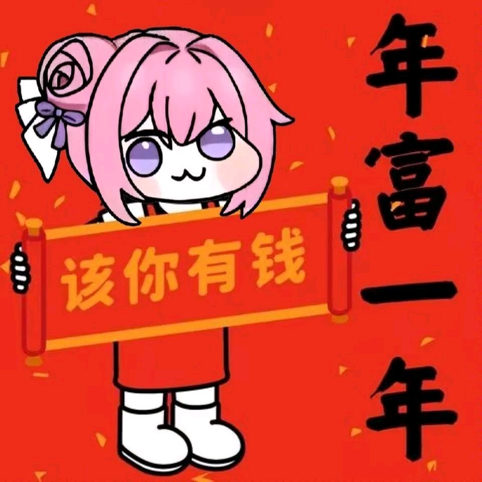 無奏