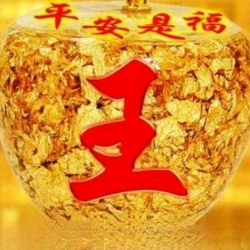幸福一家