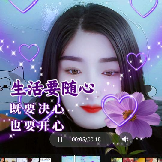 王宇顺和王宇的妈妈