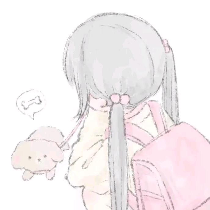 少对我冷冰冰