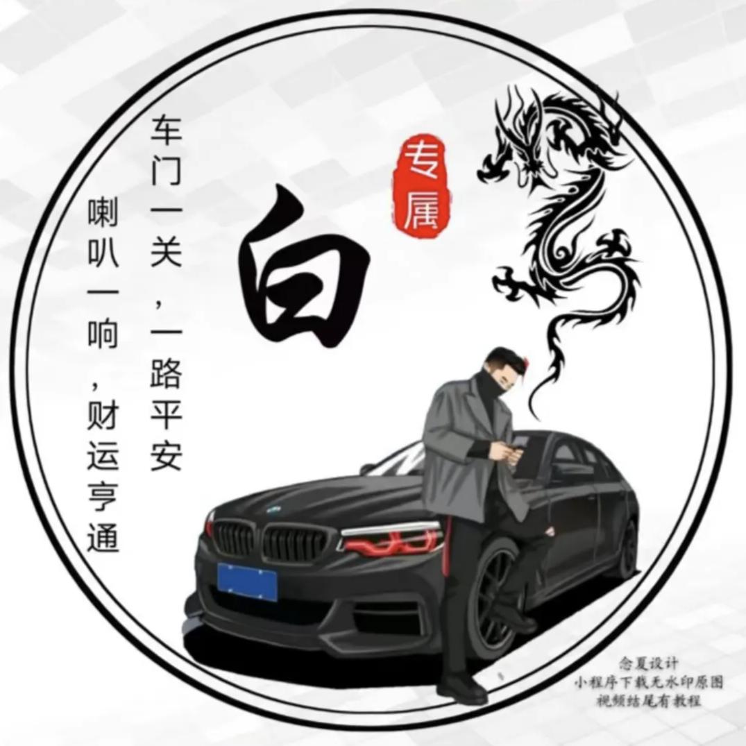 给我一张床我可以睡到世界灭亡。
