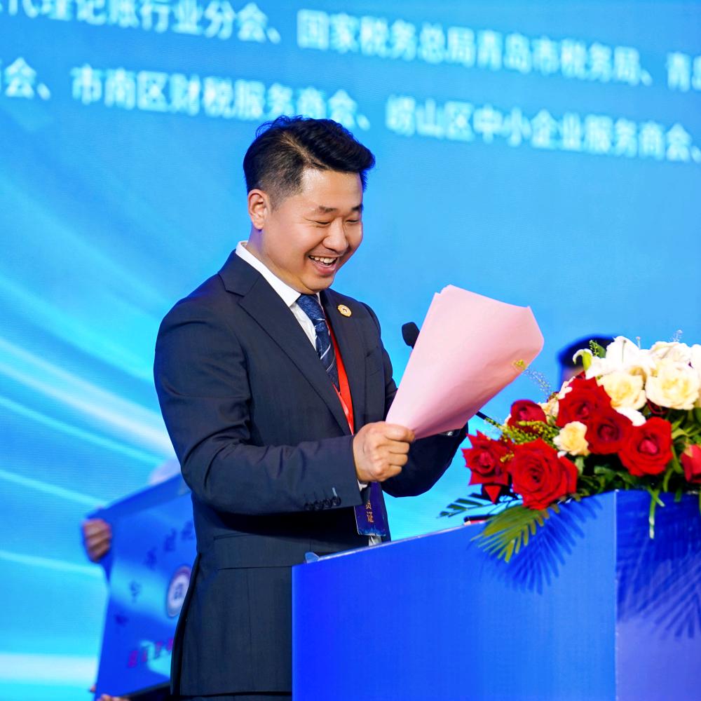 郑师傅财税俱乐部