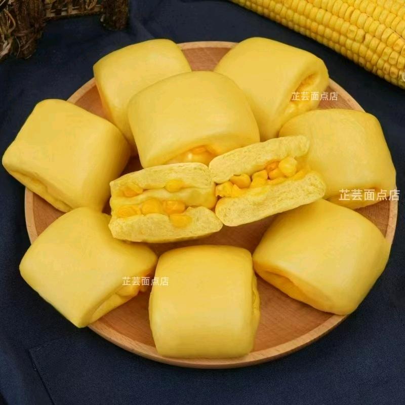 芷芸居面点